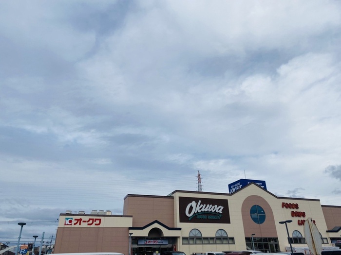 スーパー　オークワ（スーパー）まで500m