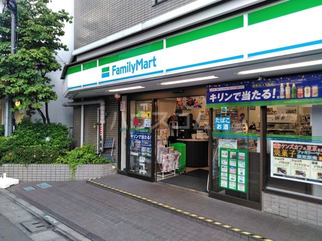 コンビニ　ファミリーマート小山三丁目店（コンビニ）まで1045m