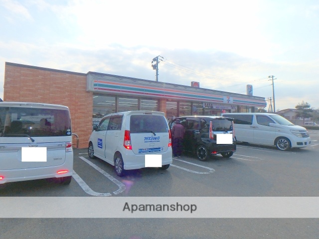 コンビニ　セブンイレブン（コンビニ）まで321m