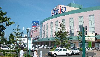 ショッピングセンター　Ario札幌（ショッピングセンター）まで1402m