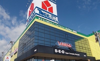 その他　ヤマダデンキ テックランド沼津（その他）まで600m