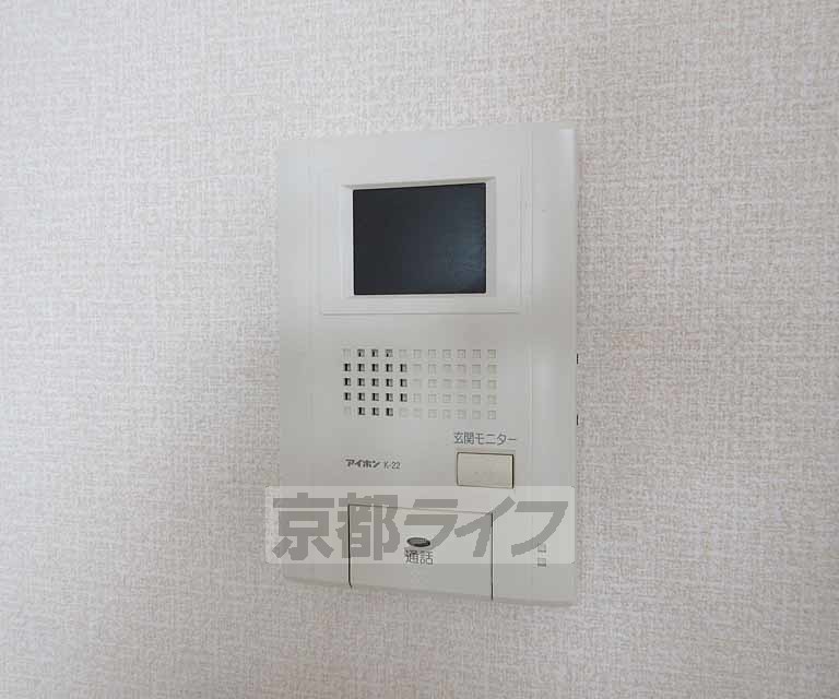 セキュリティ　モニターつきです！