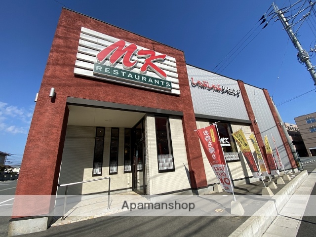 飲食店　エムケー伊都店（飲食店）まで400m