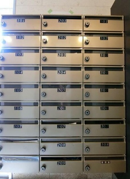 その他共有部分