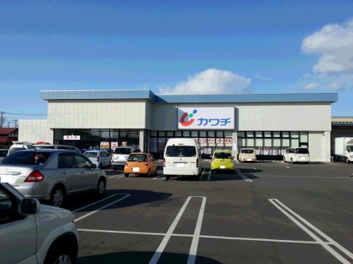 ドラックストア　カワチ薬品矢巾店（ドラッグストア）まで357m