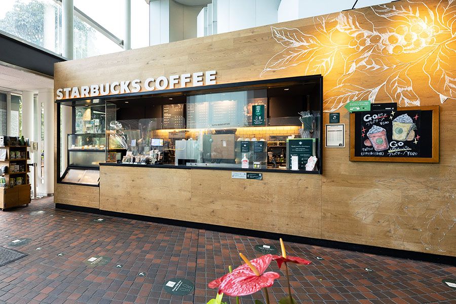 飲食店　スターバックスコーヒー 順天堂医院店（飲食店）まで308m