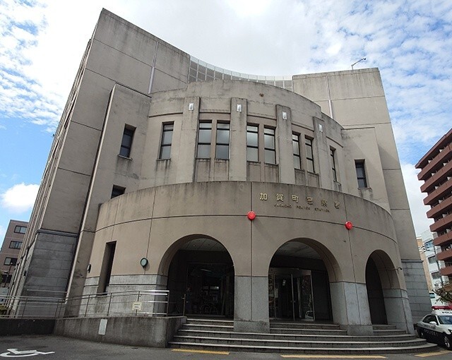 警察署・交番　加賀町警察署（警察署・交番）まで628m