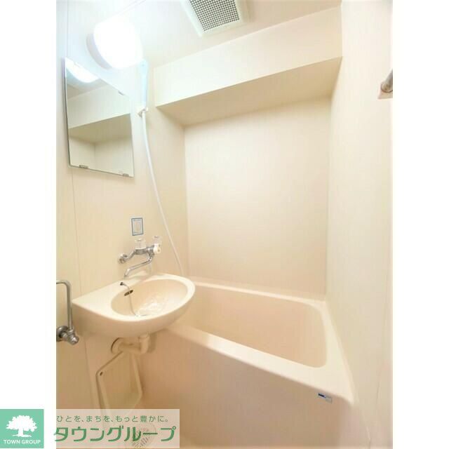 バス・シャワールーム