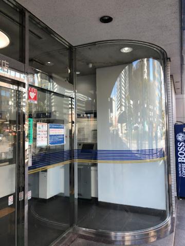 銀行　東京ベイ信用金庫豊洲支店（銀行）まで275m