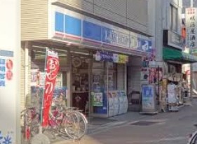 コンビニ　ローソン 吾妻橋三丁目（コンビニ）まで115m