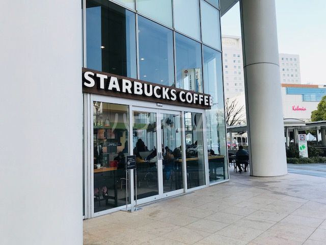 飲食店　スターバックスコーヒー豊橋ココラフロント店（飲食店）まで539m