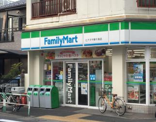 コンビニ　ファミリーマート東十条店（コンビニ）まで286m