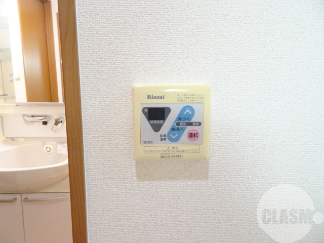 その他設備　給湯リモコン