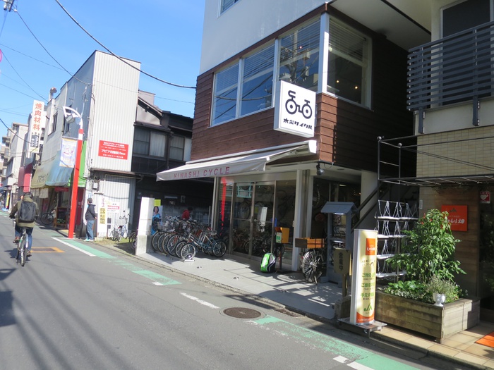 ホームセンター　木梨サイクル（ホームセンター）まで166m