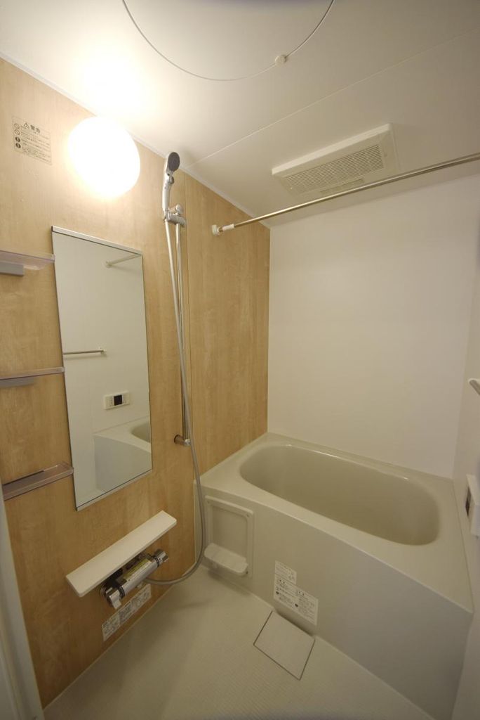 バス・シャワールーム　バス