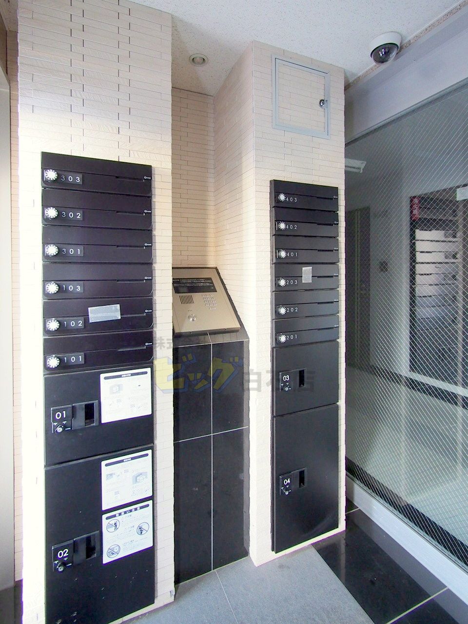 その他共有部分　不在でも荷物を受け取れる宅配ＢＯＸあります♪