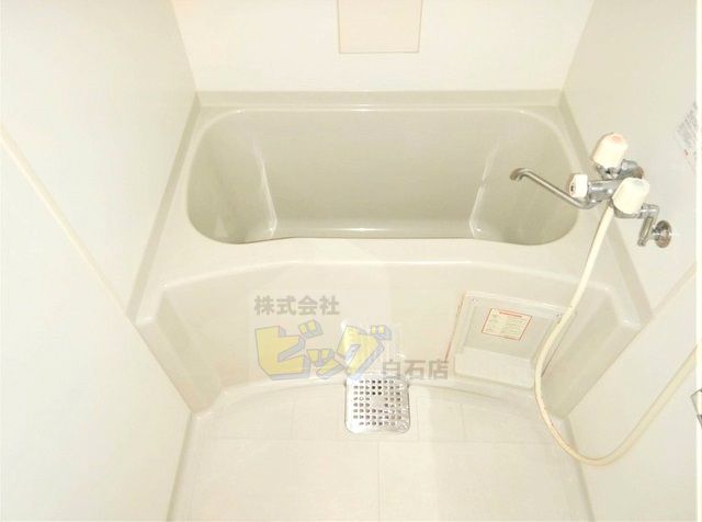 バス・シャワールーム　広々タイプのお風呂です♪