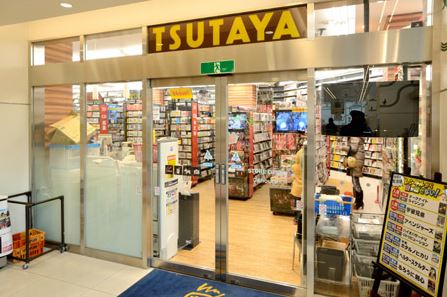 レンタルビデオ　TSUTAYA勝どき店（レンタルビデオ）まで220m