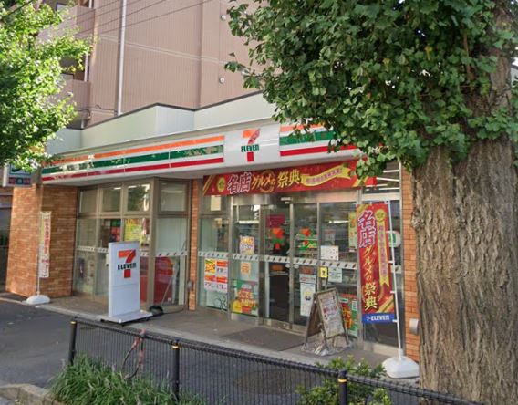 コンビニ　セブンイレブン 中野弥生町5丁目店（コンビニ）まで201m