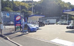 その他　ガソリンスタンド（その他）まで1140m