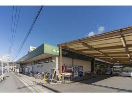 スーパー　なかやま牧場ハート 加茂店（スーパー）まで1700m