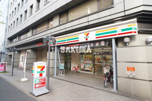 コンビニ　セブン‐イレブン 横浜高島橋店（コンビニ）まで494m