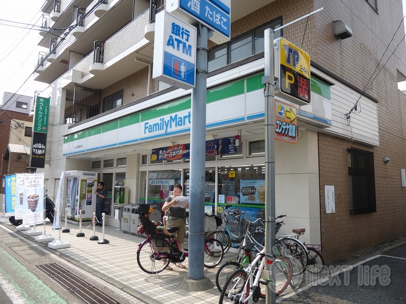 コンビニ　ファミリーマート向ヶ丘遊園南口店（コンビニ）まで607m