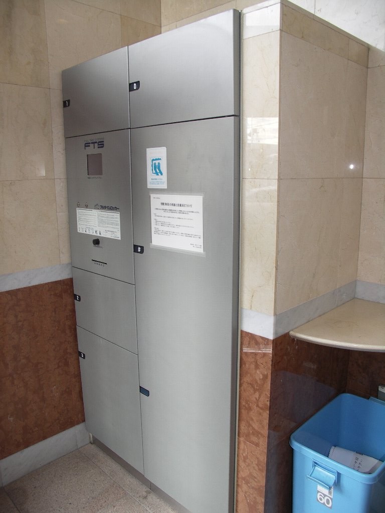 省エネ性能ラベル