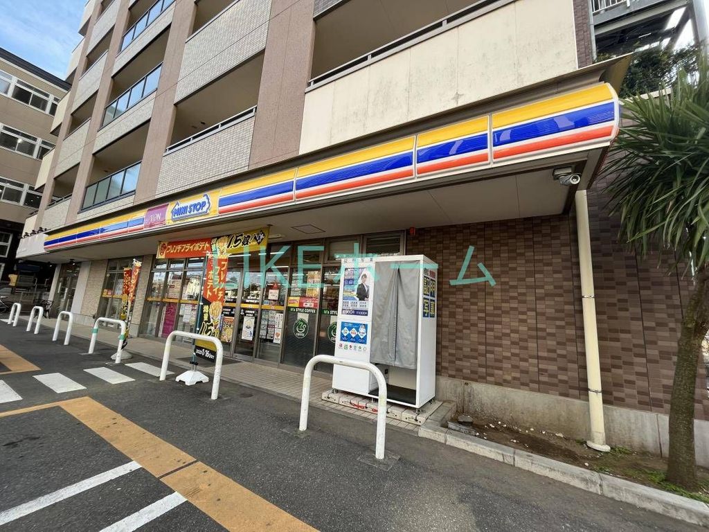 コンビニ　ミニストップ東松戸駅東口店（コンビニ）まで2890m