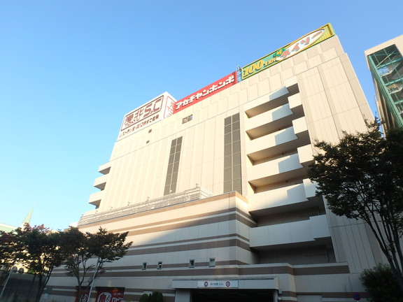 ショッピングセンター　港北TOKYU S.C（ショッピングセンター）まで638m