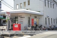 郵便局　東淀川瑞光郵便局（郵便局）まで202m