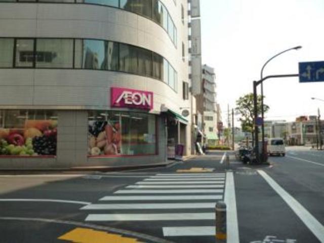 スーパー　まいばすけっと大森北2丁目店（スーパー）まで268m