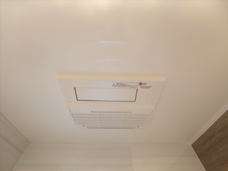 その他設備　浴室暖房乾燥機付き