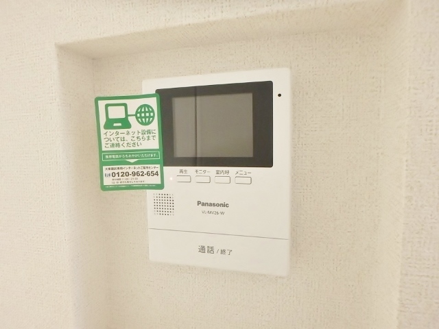 セキュリティ　★イメージパース★