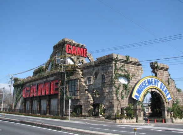 その他　アミューズメントパーク ベネクス越谷店（その他）まで1658m