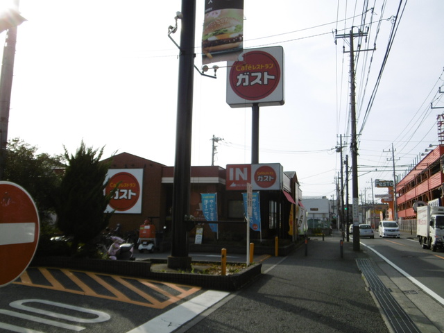 飲食店　ガスト戸塚上矢部店（飲食店）まで400m