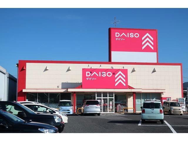 その他　ダイソー瑞浪店（その他）まで837m