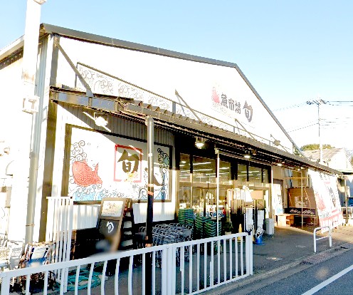 スーパー　新鮮市場フレッツ（スーパー）まで686m