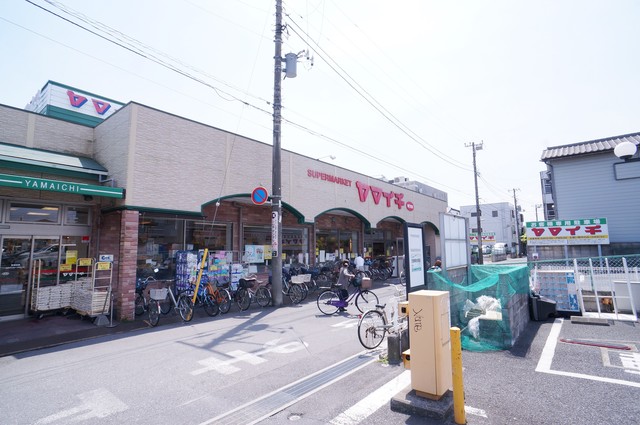 スーパー　ヤマイチ南行徳店（スーパー）まで132m