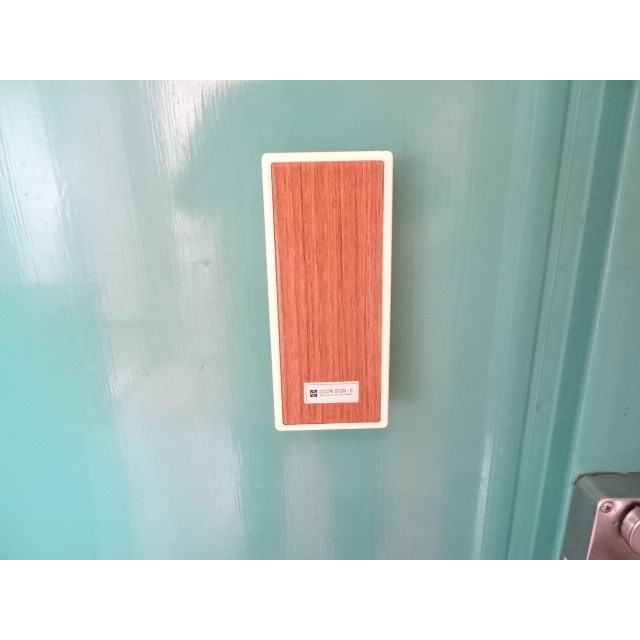 セキュリティ　別部屋参照・現状優先