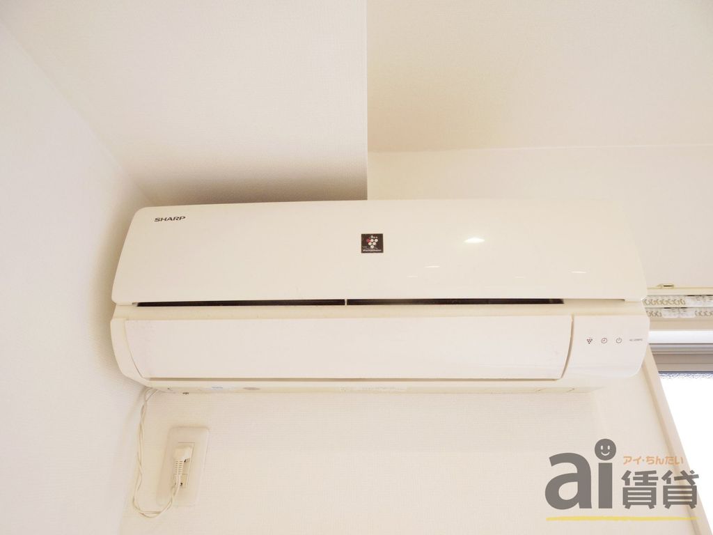 その他設備　※同仕様写真