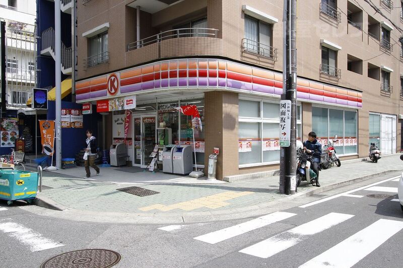 コンビニ　サークルK 栄5丁目店（コンビニ）まで160m