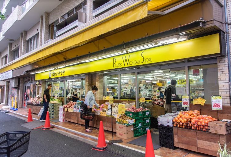 スーパー　Hanamasa　Plus＋動坂店（スーパー）まで524m