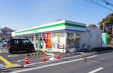コンビニ　ファミリーマートふじみ野新駒林二丁目店（コンビニ）まで297m