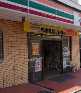 コンビニ　セブンイレブン 横浜富岡西1丁目店（コンビニ）まで643m