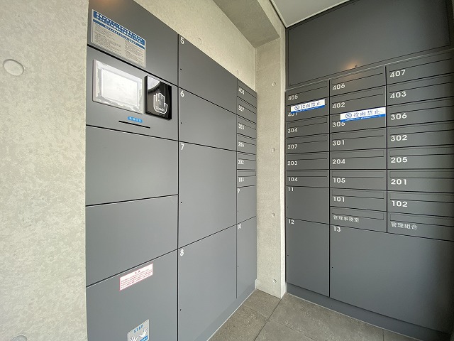 その他共有部分