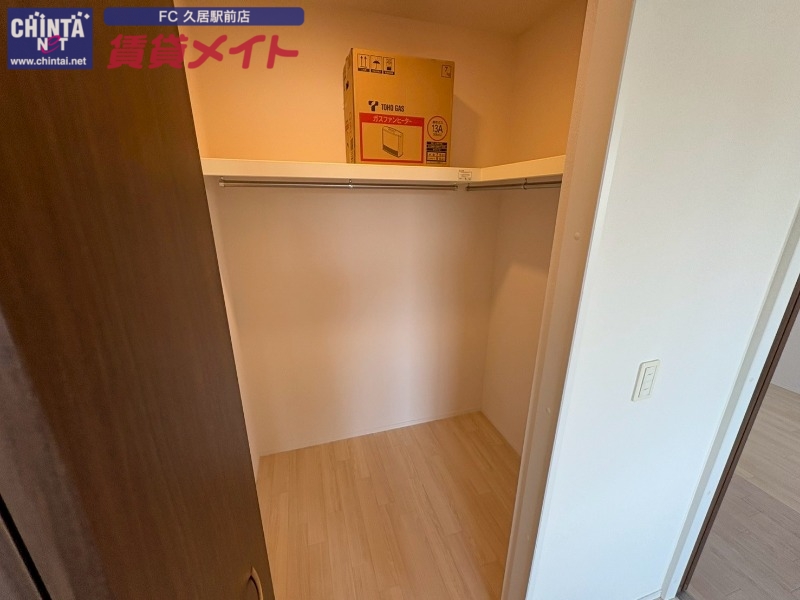 収納　同物件別室画像