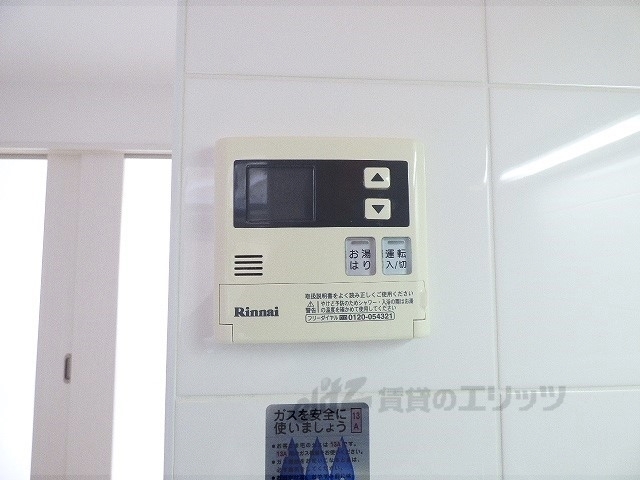 その他　テレビドアフォン