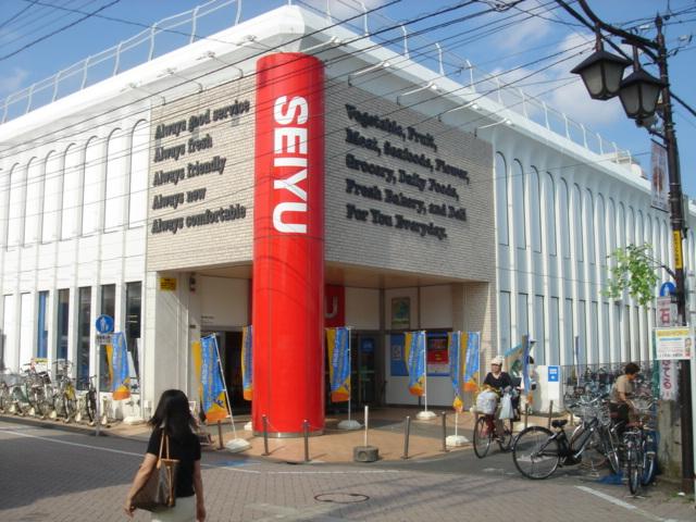 スーパー　西友浜田山店（スーパー）まで229m