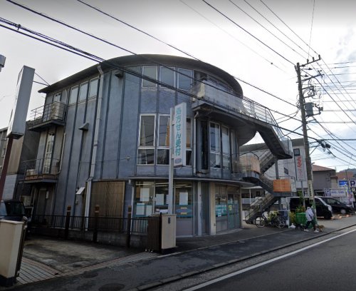 ドラックストア　はまゆう薬局（ドラッグストア）まで137m